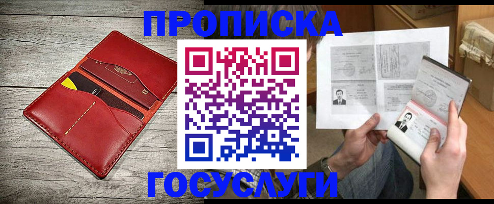 форма 3 в Нюрбе